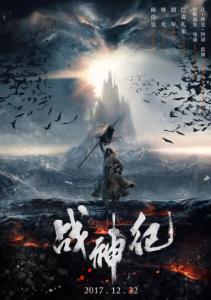 韦兰浸会大学文凭毕业证怎么买高仿